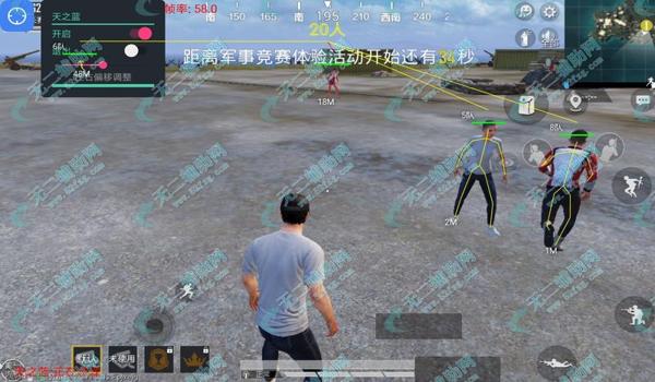 和平精英雷神辅助器的卡密