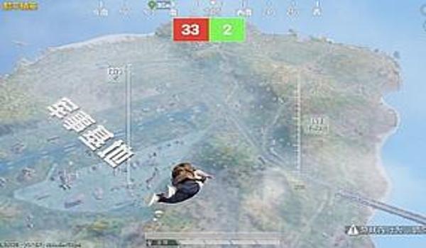 和平精英追猎者辅助怎么有