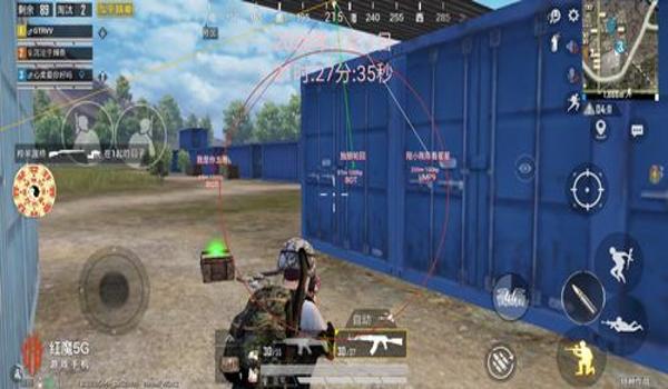 和平精英打游戏辅助瞄准