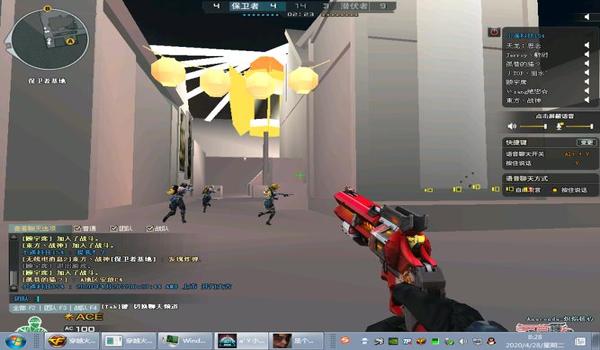 pubg狼头辅助破解版