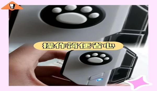 和平精英辅助摇杆按键界面