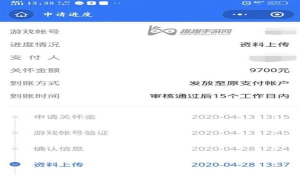 和平精英辅助卡盟低价