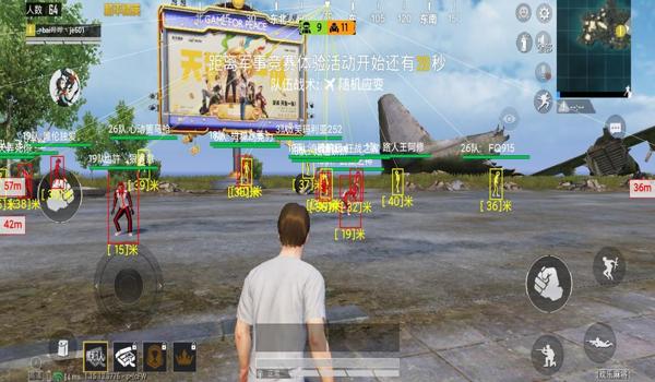 和平精英新代理辅助怎么开