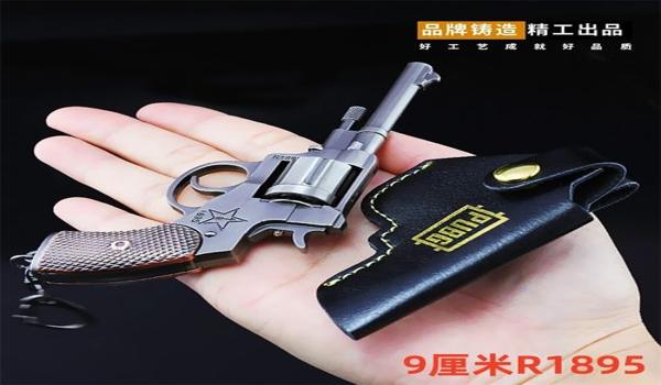 和平精英合格的辅助装备