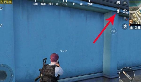 和平精英最强辅助怎么用