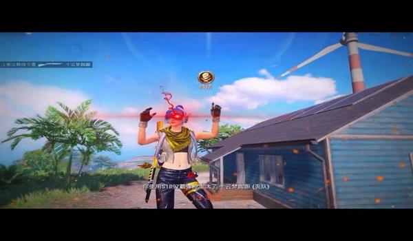 和平精英云梦辅助器下载