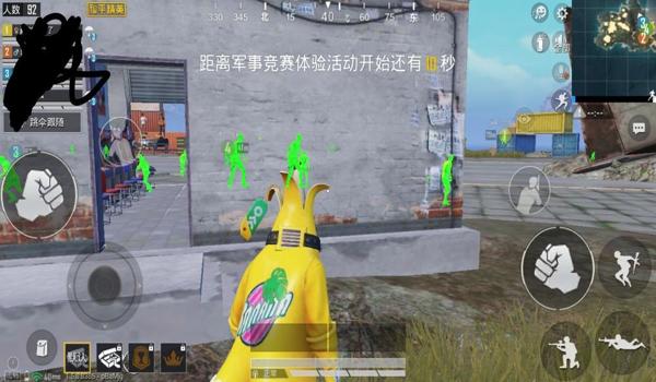 和平精英战士打辅助有用吗