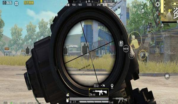 和平精英怎么压枪能瞄准