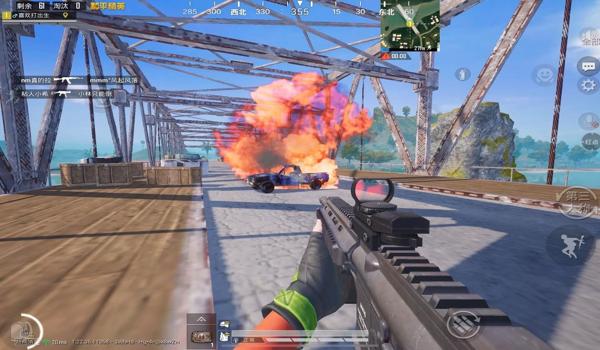 和平精英黑金辅助下载教程