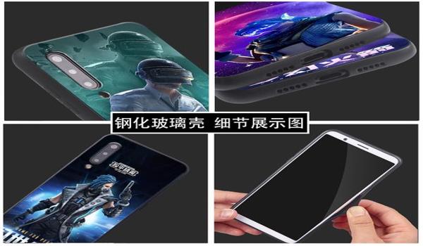 红米和平精英辅助下载