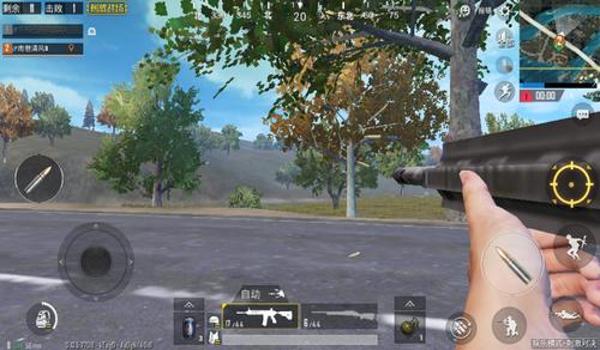 和平精英极限操作压枪 和平精英极限操作压枪