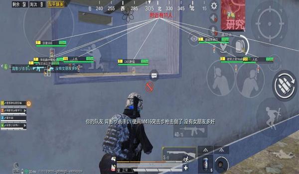 和平精英咸鸭蛋辅助官网