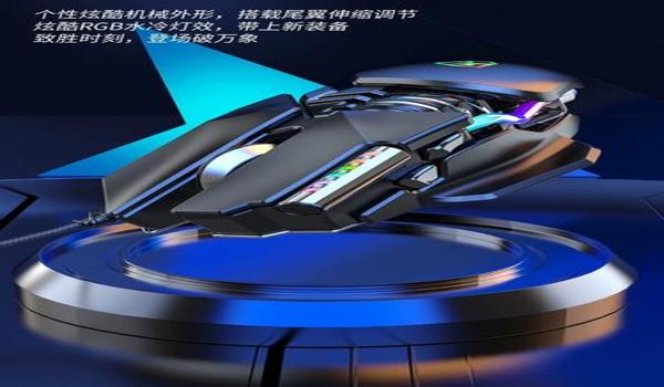 和平精英辅助注册的密码