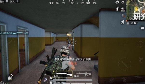 和平精英小智辅助怎么用