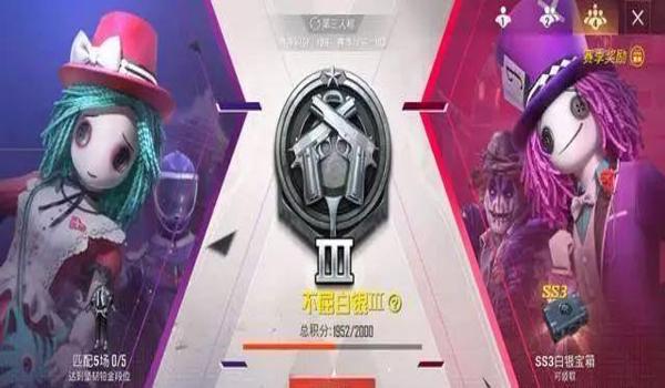 和平精英鸡腿辅助激活码