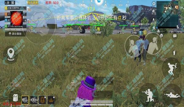 和平精英悬浮窗辅助器介绍