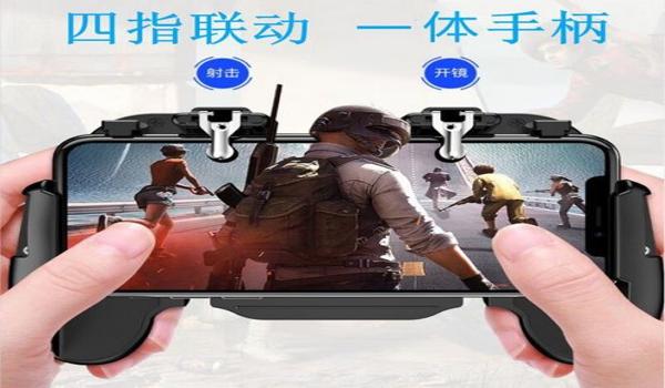 和平精英高科技辅助下载