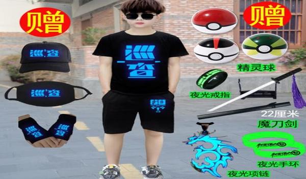 和平精英伏地魔辅助官网