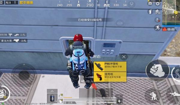 和平精英追猎者辅助怎么用