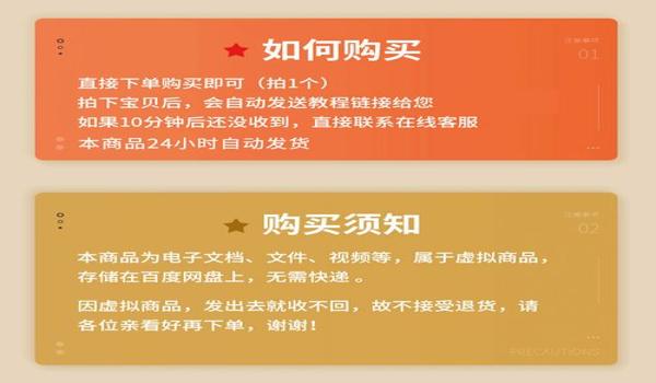 和平精英里最稳的压枪 和平精英里最稳的压枪