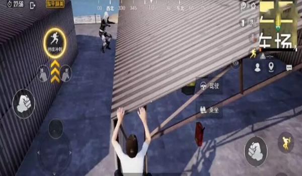 和平精英趴着压枪打人