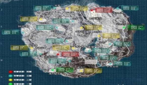 和平精英地图标记辅助