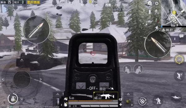 和平精英辅助瞄准远距离