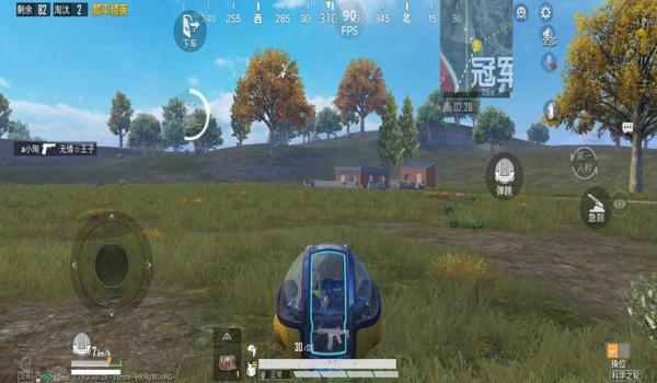 小米游戏准星辅助和平精英 小米游戏准星辅助和平精英