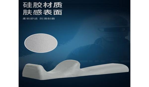 自制和平精英陀螺仪辅助器