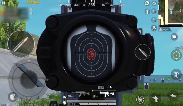 准星辅助器实战和平精英