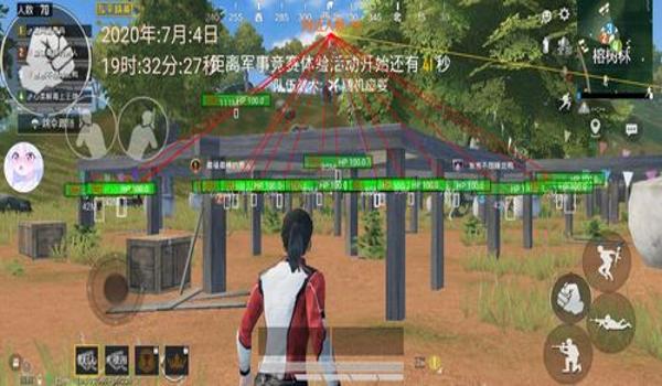 和平精英团队辅助破解版 和平精英团队辅助破解版