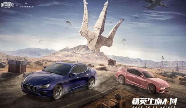 和平精英辅助软件圣墟