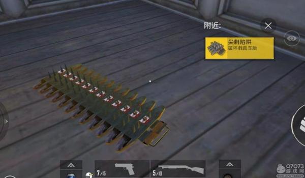 和平精英游戏辅助线代码