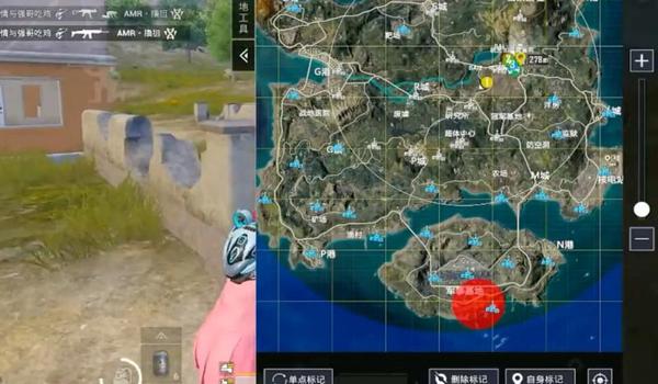 和平精英uk辅助器下载