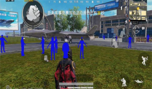 和平精英无双辅助怎么用