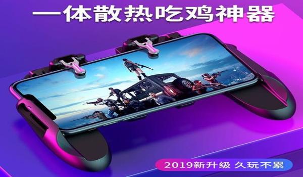 和平精英能用辅助按键么