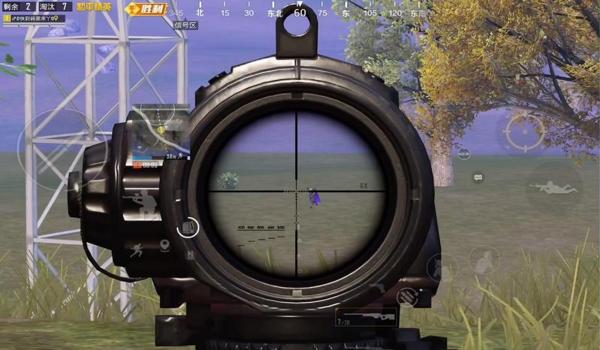 和平精英腰射辅助准星