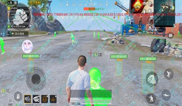 和平精英加速辅助器要钱吗