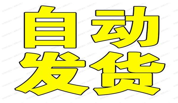 最强王者压枪玩和平精英