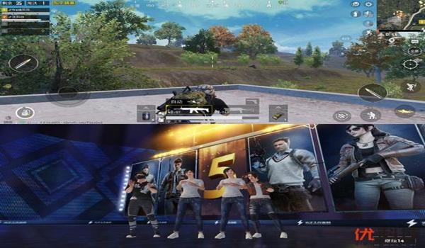 和平精英终结者辅助官网