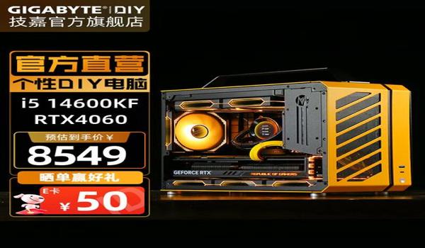 吃鸡神器辅助按键小钢炮