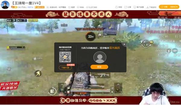 和平精英狂飙辅助怎么用