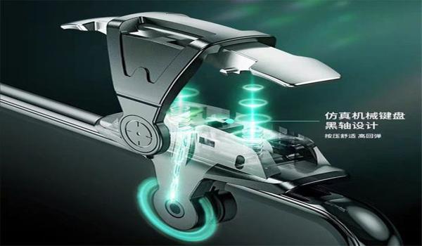 和平精英框架辅助 框架