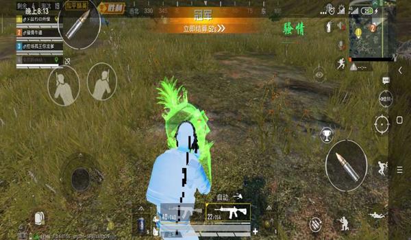 和平精英单排辅助加什么