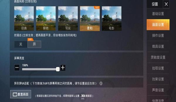 和平精英黑鲨辅助发卡网