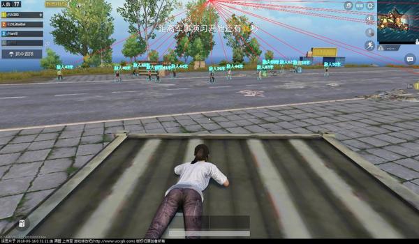 暴雪和平精英模拟器辅助