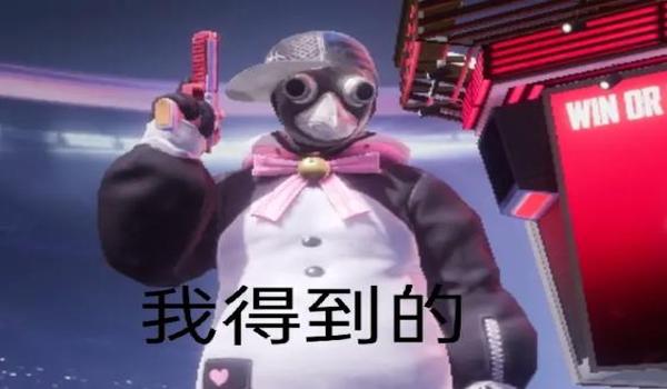 和平精英里面的辅助功能