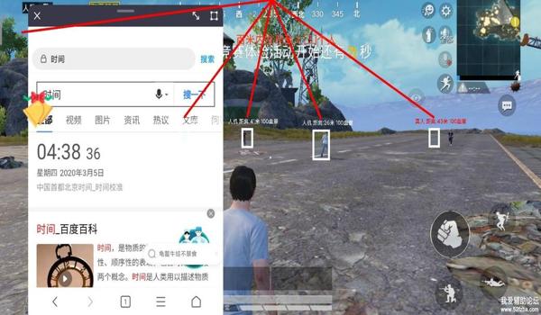 和平精英必开的辅助功能