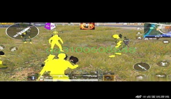 和平精英除草辅助器免费