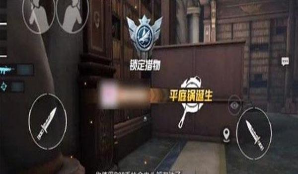 和平精英怎么获得辅助装备